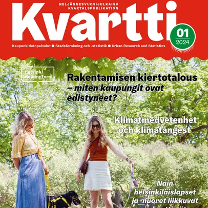 Kansi. Kaksi naista ja koira kesällä puistossa.