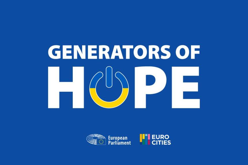 Helsingfors, Esbo och Vanda städer deltar i kampanjen ”Generators of hope”, som initierats av EU-parlamentet och Eurocities-nätverket.