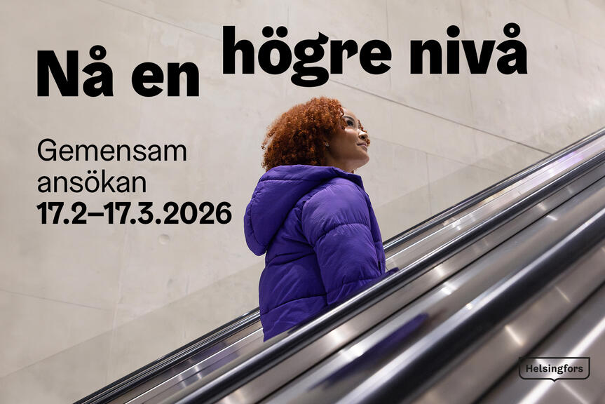 Gemensam ansökans kampanjbilden.