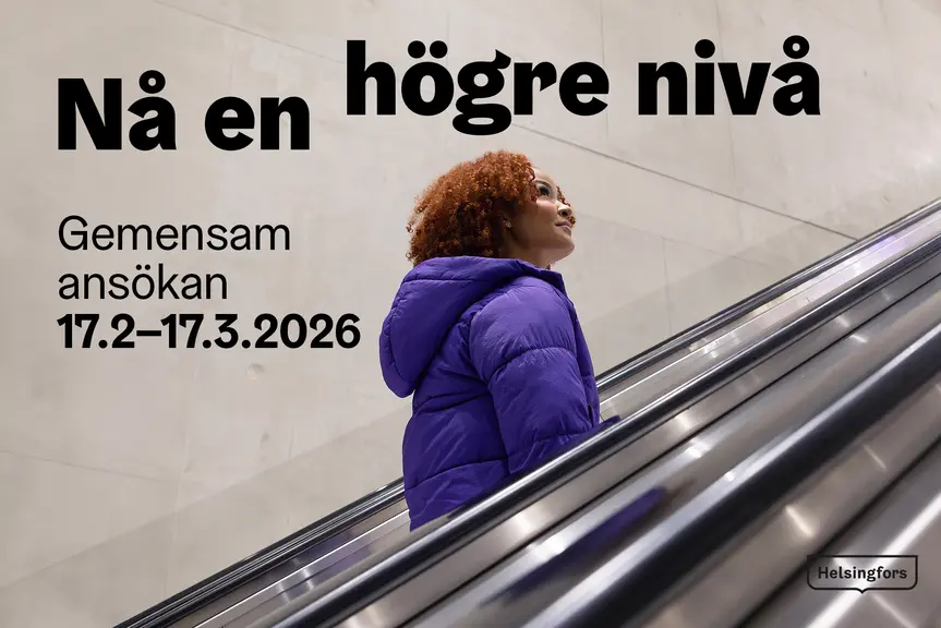 Gemensam ansökans kampanjbilden.