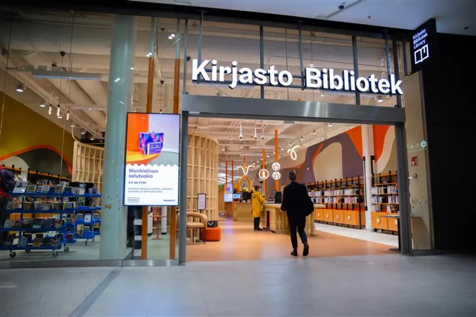 Näkymä Kalasataman kirjastosta.