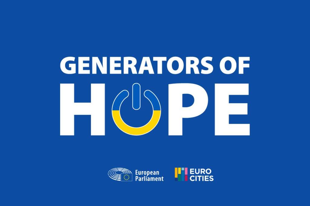 Helsingfors, Esbo och Vanda städer deltar i kampanjen ”Generators of hope”, som initierats av EU-parlamentet och Eurocities-nätverket.