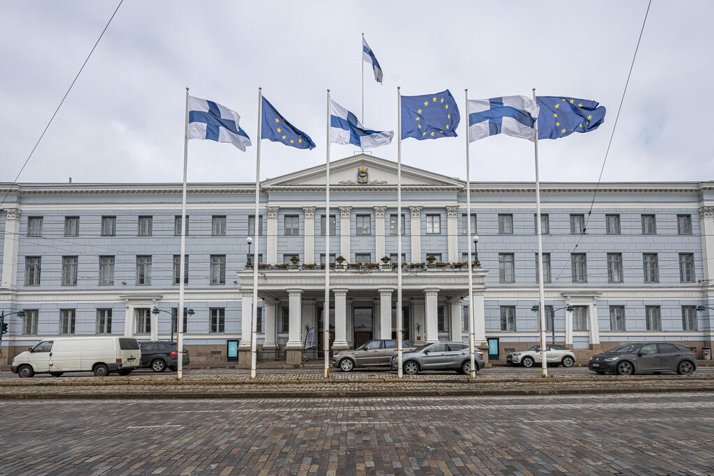 Helsinki City Hall with EU flags.
