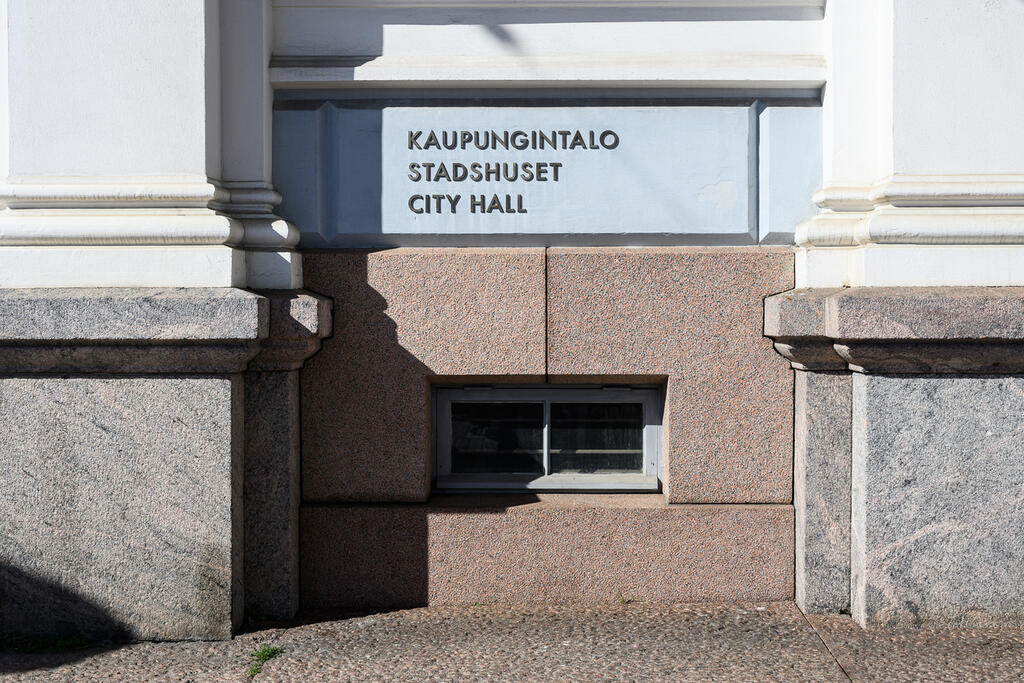 Därefter går förslaget vidare till stadsstyrelens behandling och sedan till stadsfullmäktige, som slutligen godkänner förslaget. Bild: Sakari Röyskö