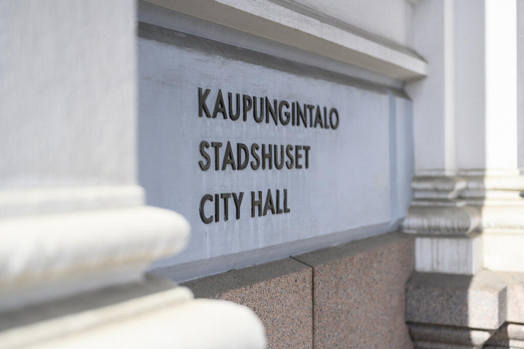 Helsinki City Hall entrance. 