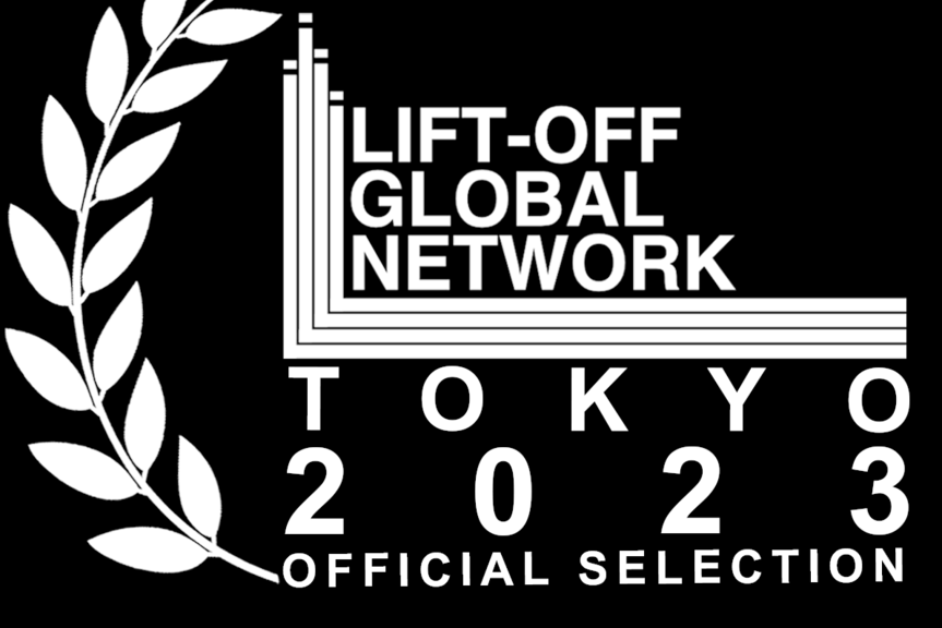 Tokyo Lift-Off Festival -elokuvafestivaalin logo