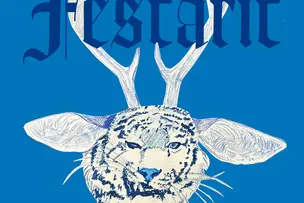 festarijuliste
