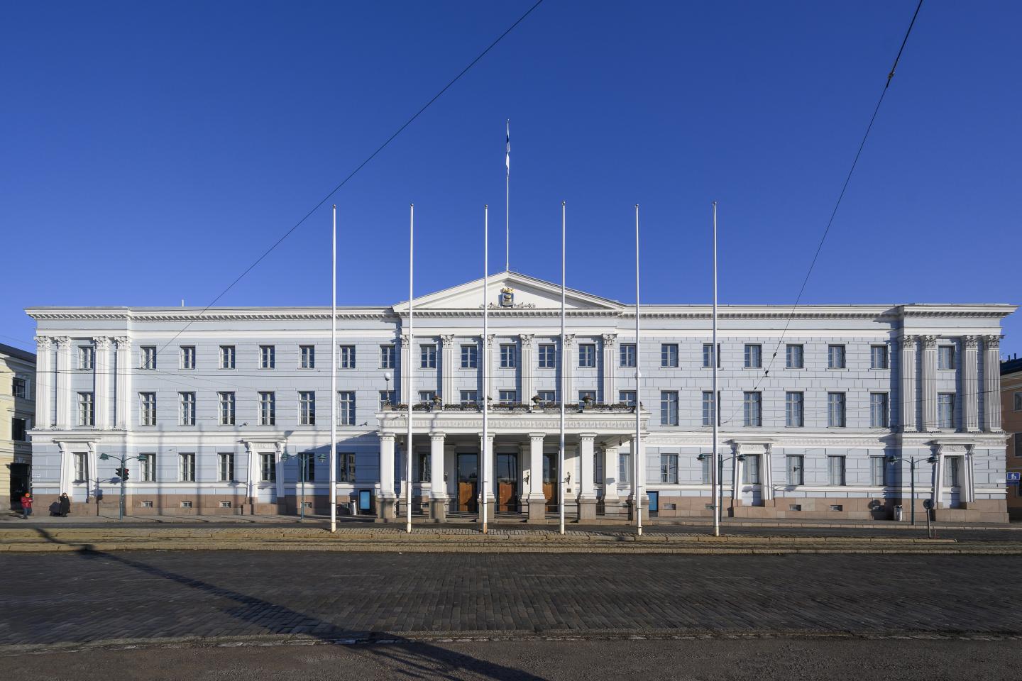 Bild av verksamhetsställetHelsingfors stads registratorskontor