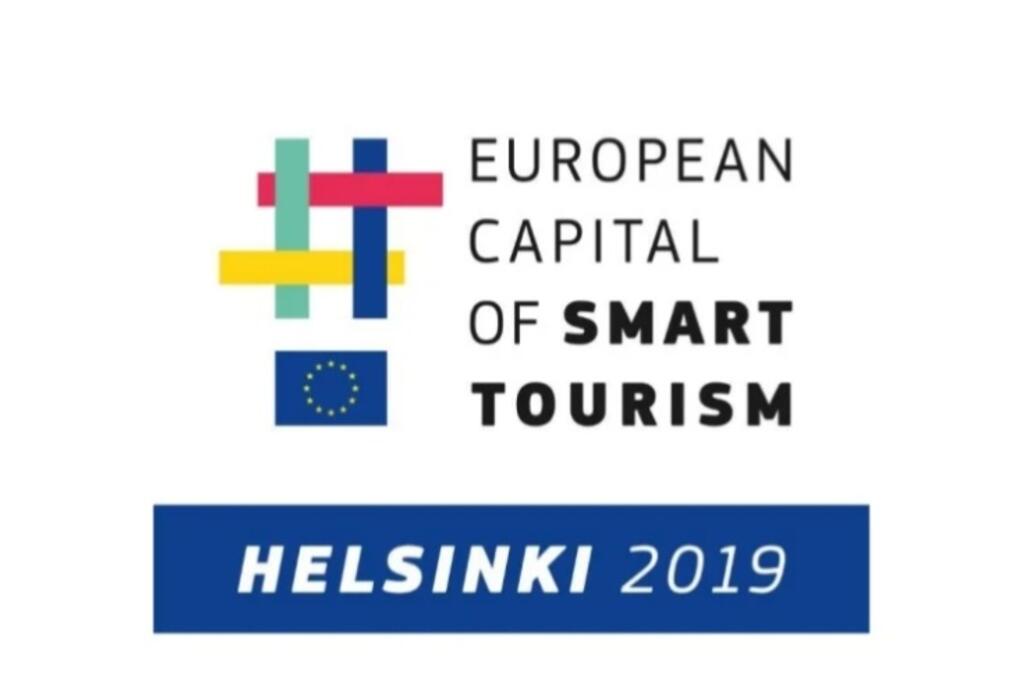 Helsinki valittiin vuonna 2019 Euroopan älykkäimmäksi matkakohteeksi (European Capital of Smart Tourism).